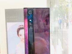 -人民公园(罗湖区)