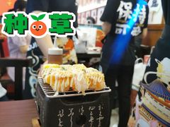 火炙波波寿司-仙隐小鹿中华料理(南宁万象城店)