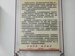 -中国中医科学院西苑医院(本部)