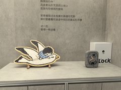 -青岛万象城