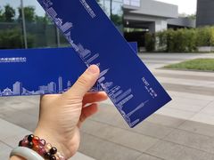 -广州市城市规划展览中心