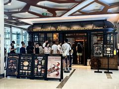 -BUTTERFUL&CREAMOROUS 黄油与面包(西单大悦城店)