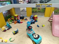 -宾果乐园·儿童乐园·手工乐园