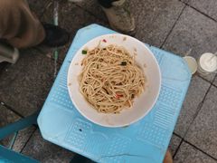 -刘臣街燃面
