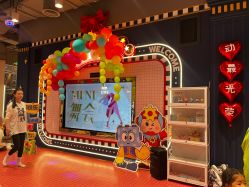 -meland亲子乐园(北京首开通州万象汇店)