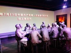 -中共一大纪念馆