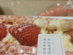 -奈雪的茶(花城汇中区PRO店)