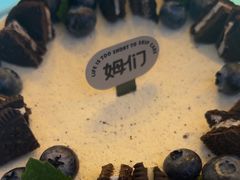 -姆们M Sweetie Cake(三里屯店)