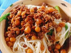 -温馨缘面庄(总店)