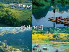 -德天跨国瀑布景区
