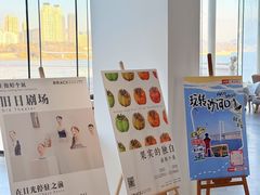 -辰熙ACX星海艺术中心
