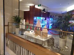 -重庆丽苑维景国际大酒店·海鲜自助餐厅