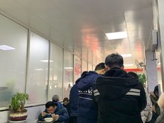 -汪家馄饨(集庆路店)