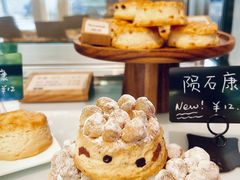 陨石康-SKROLL卡特司库·蛋糕定制·生吐司·司康(古北程家桥店)