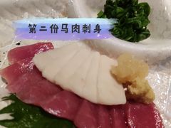 马肉刺身-九州酒场ひこぞう(1号店)