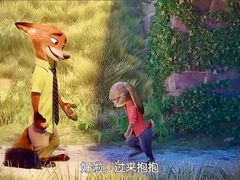 -海底捞火锅(龙湾万达广场店)