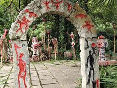 -云南民族村