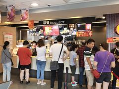 -麦当劳(金沙广场店)