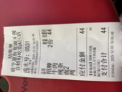 -阿福板凳面(观音桥店)