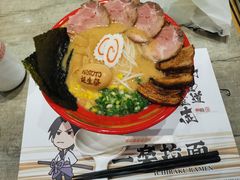 -火影忍者一乐拉面(环球港店)