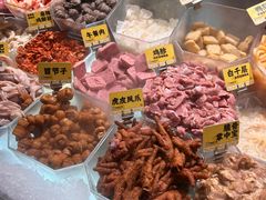 -成都你六姐·牛肉冒菜·麻辣香锅(长泰广场店)
