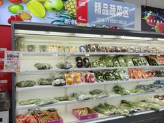 -嘿嘛仓储购(华明店)
