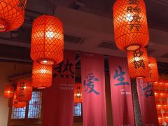 -山四砂锅(太原钟楼街店)