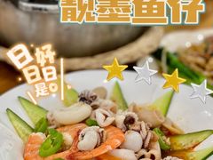 -南记食粥坊·宵夜大排档(莲花店)