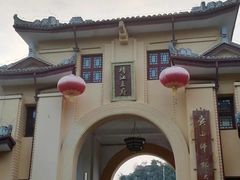 -桂林独秀峰王城景区
