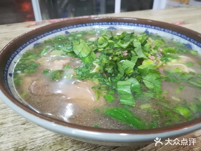淮南牛肉汤(荣巷店)图片