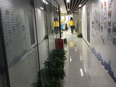 -新航道雅思托福·留学·考研培训(人民广场校区)