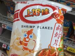 -大润发(何山店)