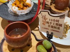 -老福洲·三十年福州味(斗东店)