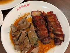 -黄连大头华烧鹅店(大良店)