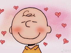 -海底捞火锅(龙湖三千集店)