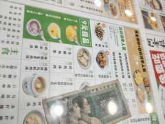-阿金大白·上海菜馆(新天地店)