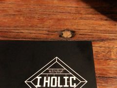 -I HOLIC艾豪丽披萨(KKone店)