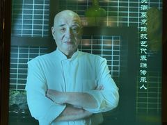 -东海酒家(长平东路店)