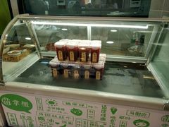 面包甜点陈列柜-吃塘·黔贵