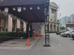 -湖北三五醇酒店·35年新楚菜