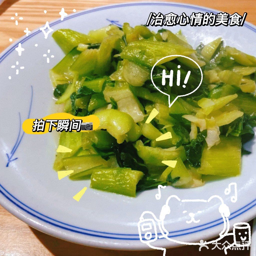 ️真的服了！他们家在千岛湖真的算是很多当地人都会吹爆