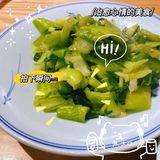 ️真的服了！他们家在千岛湖真的算是很多当地人都会吹爆