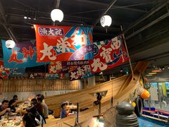-ジャンボ釣船 つり吉(新世界店)