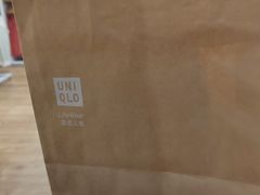 -优衣库(北京枫蓝国际广场店)