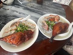 烧鸭腿濑粉-三鄉濑粉·铭珠粥粉