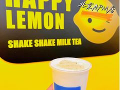 -快乐柠檬happylemon(北京APM店)