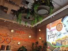 -Grande A'moo(上海万象城店)