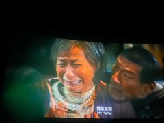 -萧山德纳MAX影城