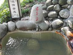 -三江森林温泉度假区