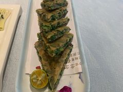 -邑家人·山水四合院